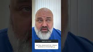 Отвечает хирург-онколог, маммолог, реконструктивно-пластический хирург, @Krasnojon
