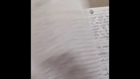 bhoj University assignment paper Solution BSC 2nd Year Zoology 1st paper answer 🌹🌹