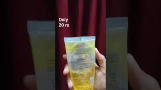 पतंजलि saundarya aloe vera gel ?