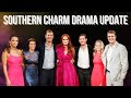 Southern Charm February 2022 Update // Does Naomie Still Like Craig?!