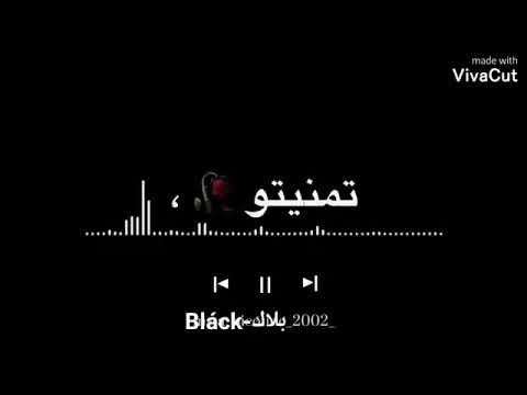 بغينا نديرو وليدات تصميم شاشة سوداء بطيء