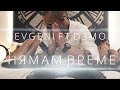 EVGENI ft. D3MO - NQMAM VREME (Official 4K Video, 2018)