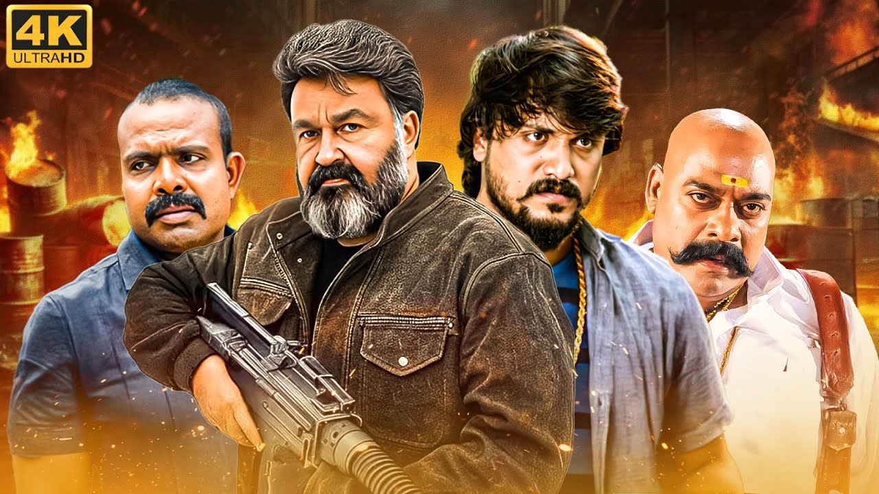 Mohanlal's Superhit Full Action Romantic Movies Hindi Dubbed | Santosh Balaraj, Ajay | South Movie