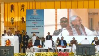 CM Nitish Kumar जीका बिहार बोर्ड से मोलवी आलीम पास लोगों को 4 लाख रुपए का पैकेज####