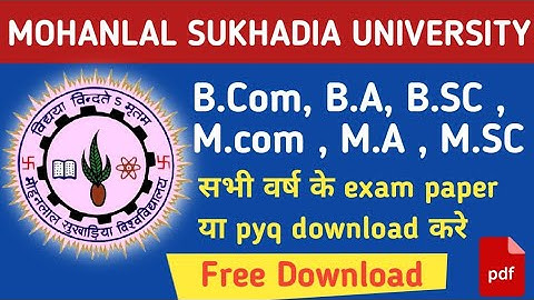 MLSU MOHANLAL SUKHADIA UNIVERSITY के सभी वर्ष के पेपर download करे फ्री मे #mlsu #paper  #pyq