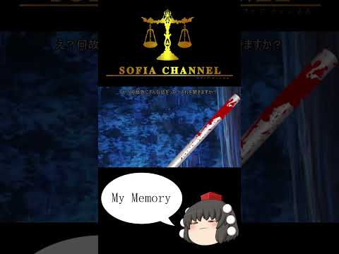 Next Story 第60話 いくつかの世界 Shorts