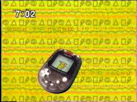 懐かしいCM　任天堂「ポケットピカチュウ！カラー」金銀といっしょ！