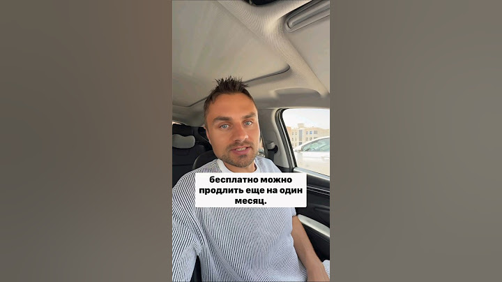 Как бесплатно продлить визу в Египет