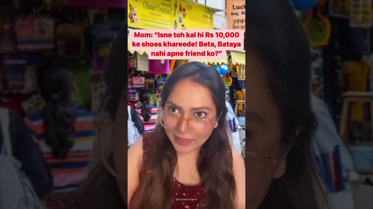 When your Mom can’t keep a secret 🥹😫 | Priya Adivarekar 