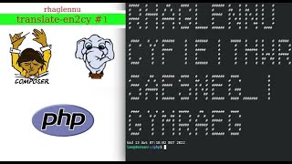 rhaglennu, translate-en2cy #1, Creu is-lyfrgelloedd vendor, PHP, OOP, Composer, Packagist, 220813