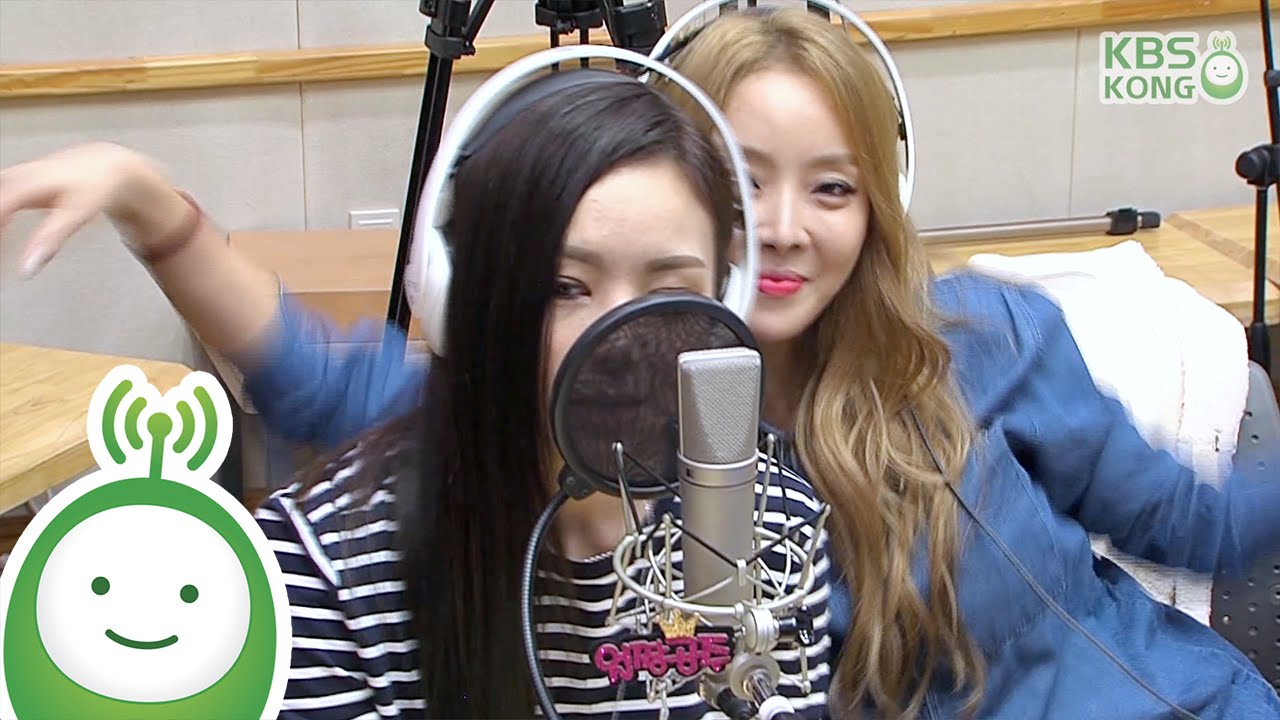 [슈퍼주니어의 키스더라디오] 브라운아이드걸스 '신세계'