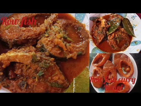 Row fish with lemon leaf curry recipe//village style //ৰৌ মাছৰ জোল//fish curry with row