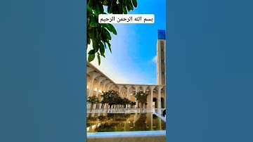 #تلاوة_خاشعة #قرآن #اذكار #اكسبلور #islamicvideo #reels #صباح_الخير #لايك