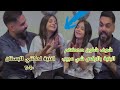 شوف البنية شلون صدمهم بالركص أثناء تصوير اغنية لحكتني للبستان علي ماجد وعلي جاسم جديد 2020 