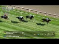 Woodbine, Tbred, September 25, 2026 Race 6 | Woodbine Horse Race Replay
