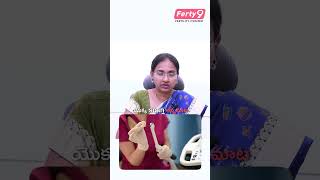 AMH, AFC tests తో fertility ఎలా assess చేస్తారు? Complete clarity #ferty9fertilitycenter #amhtest
