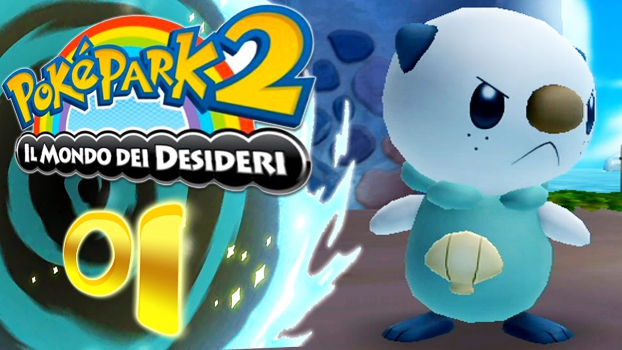 IL MONDO DEI DESIDERI - PokéPark 2 ITA #01 - YouTube