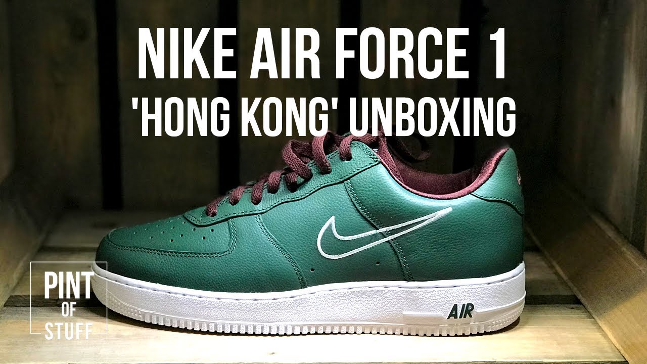 Nike Air Force 1 'Hong Kong' Retro Sneaker Unboxing with Mr B. - YouTube