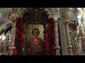 Молитва по соглашению в 22:00 в Свято-Пантелеимоновском монастыре г. Одессы