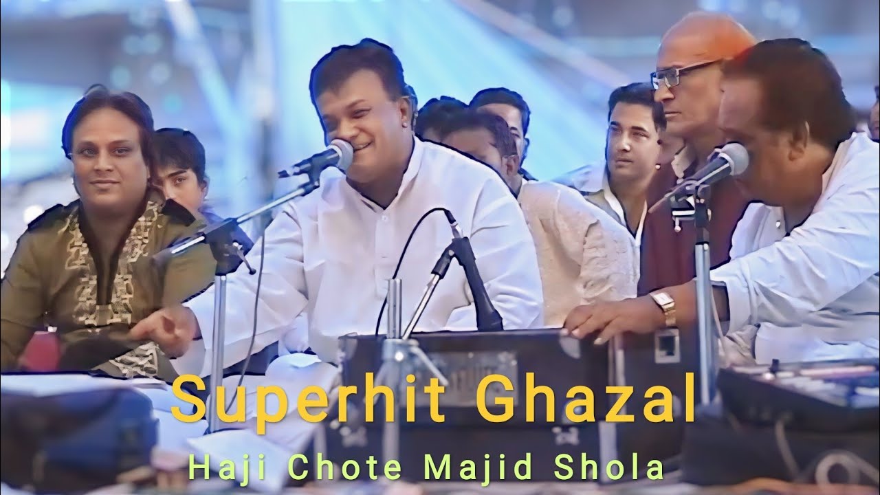 Teri Mushkil Na Badhaunga | Haji Chote Majid Shola | Superhit Ghazal 2024