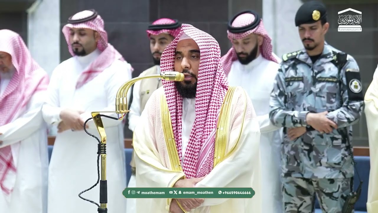 النور التام لفروض المسجد الحرام 🕋 من 16 ذو القعدة إلى 22 ذو القعدة 1447هـ ( الحلقة 108)