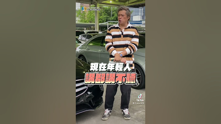 槟榔陈推车EP5-陈大哥不会害你 - 天天要闻