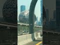 Dubai Future Museum Music Remix Dubstep Dubai 
