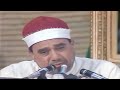 أجمل ما قرأ الشيخ راغب مصطفى غلوش ما تيسر من سورتي القمر والرحمن بدون صوت الجمهور جودة عالية أجمل ما قرأ الشيخ راغب مصطفى غلوش ما تيسر من سورتي القمر والرحمن بدون صوت الجمهور جودة عالية