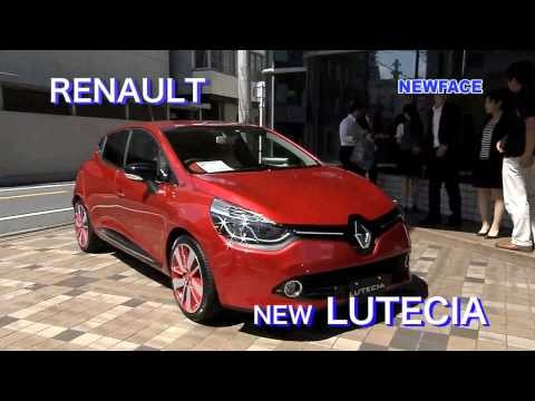 NEWFACE　ルノーが新型ルノー・ルーテシアを発表