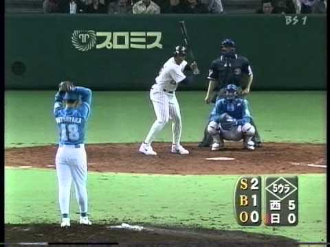 1999 松坂大輔  5 衝撃の155kmデビュー　全投球 　プロ初登板