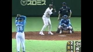 1999 松坂大輔  5 衝撃の155kmデビュー　全投球 　プロ初登板