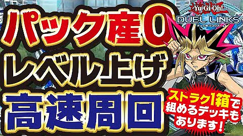 تحميل リンクス オート周回 Mp4 Mp3
