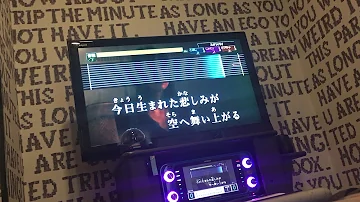 アメフラシの歌 Beautiful Rain 歌詞あり