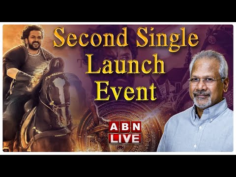 LIVE: Second Single launch of Mani Ratnams PS-1 | Mani Ratnam, Vikram, Trisha & Karthi | ABN ENT