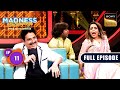 Mushaira Special | Madness Machayenge | Ep 11 | Full Episode | 20 Apr 2024