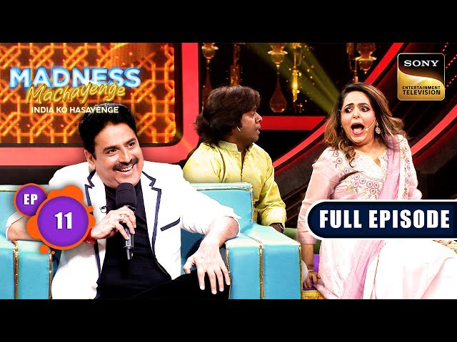 Mushaira Special With Shailesh Lodha | Madness Machayenge | Ep 11 | Full Episode | 20 Apr 2024 class=