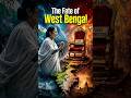 Does Mamata still have a chance?? 👀 The Constitutional Crisis of West Bengal Explained #westbengal