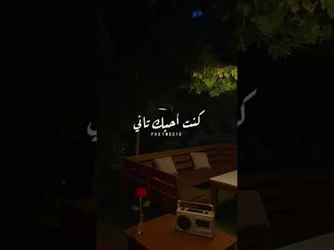 أن أ شرق في ق لبك حيث لا غ روب لي توبه فريدة عبيد