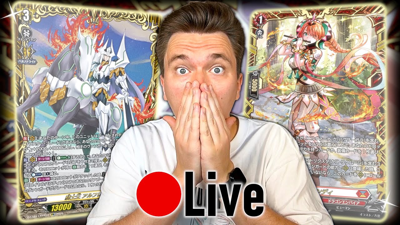 CASE OPENING Of Festival Booster 2025! - YouTube