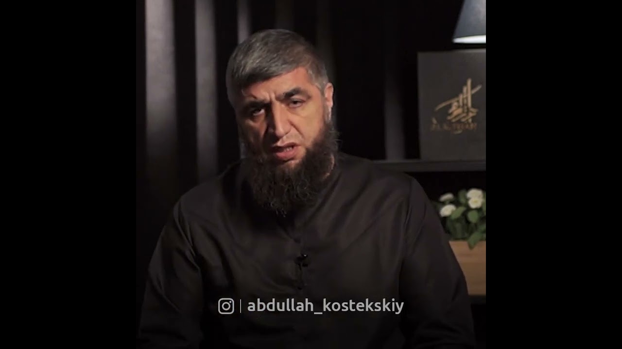 Чтение вслух в сунна намазе (Шейх Костекский)