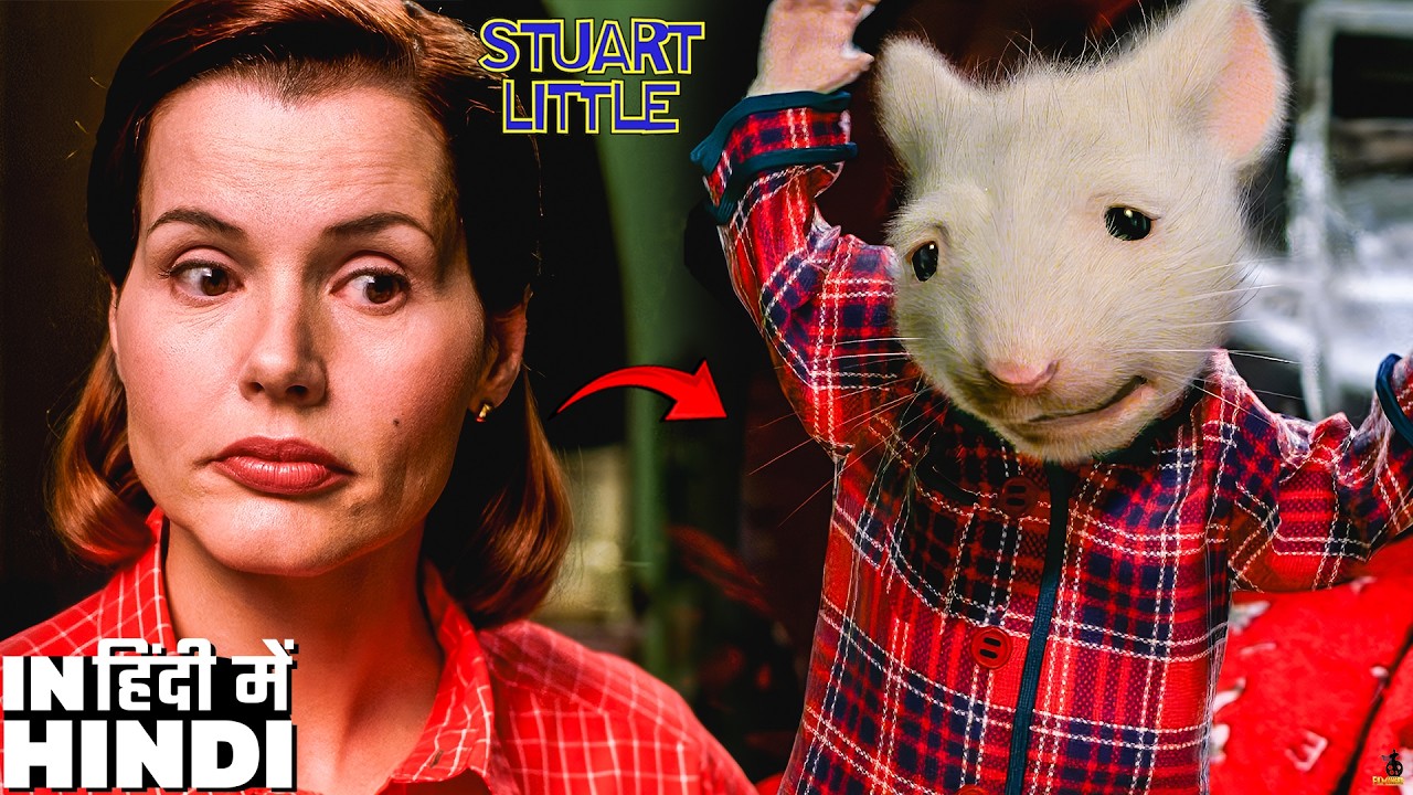 Stuart Little Washing Machine Scene | Funny Survival Moment | Hindi ...