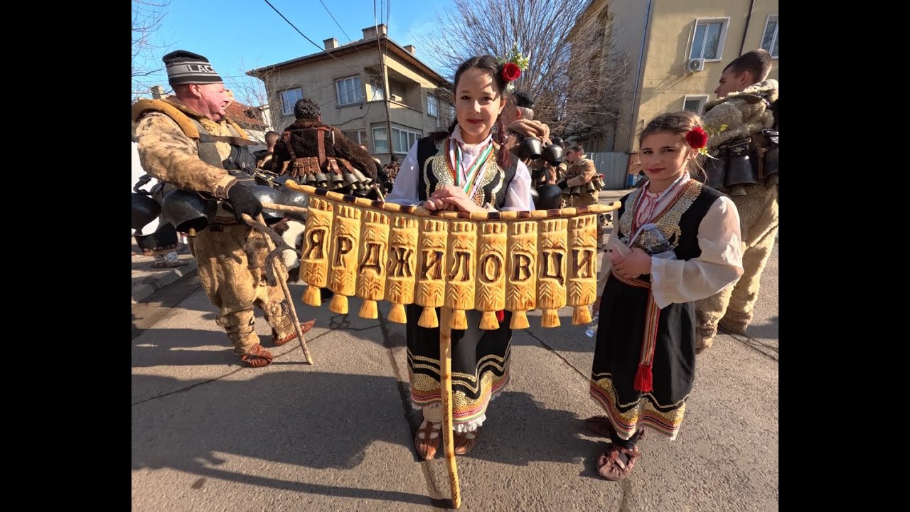 ЯРДЖИЛОВЦИ ФЕСТИВАЛ ДЖАМАЛА 2025