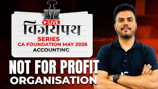 Not for profit organisation | Important Questions (RTP, MTP & PYQs) | Day 8 | Accounting | May 2026
