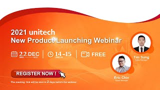 2021 unitech New Product Launching Webinar (Thailand)- PDA & Software Solution screenshot 3