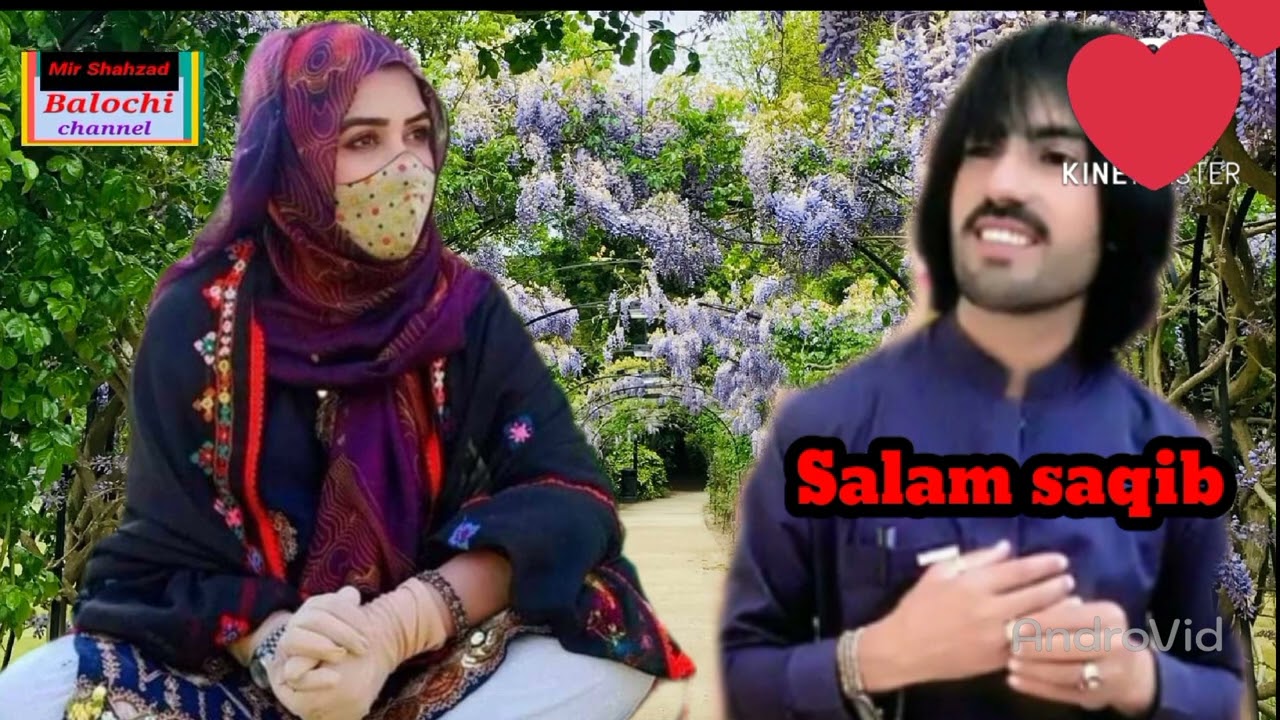 salam saqib song beautiful brahvi song New