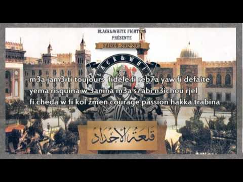 7 Flous Elmortaz9a Mata3nina