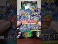Japanese packs are the only ones I can find #pokemon #pokemoncards #pokemoncommunity