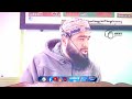 Shot video cilp by Hafiz Muneeb Salafi