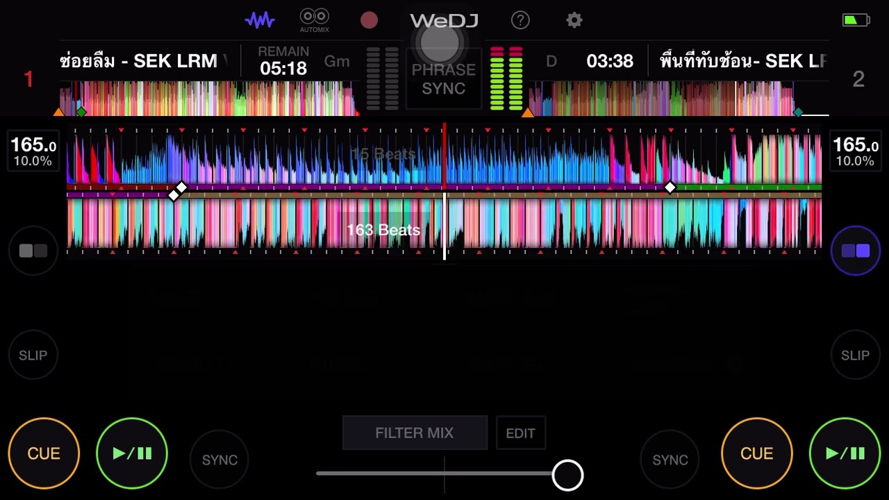 รักคนมีแฟน-พืนทีทับช้อน-ช่อยลืม#สายปาร์ตี้ #dj