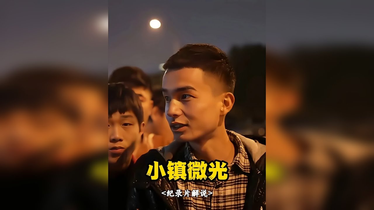 那些吃不了读书的苦，早早辍学出来打工的人，如今过的怎么样？